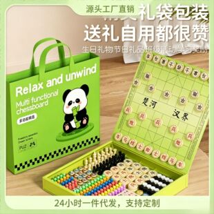 ���ӹ����ơ�����Α���P12��һ�w�������唵�������y�����Α�