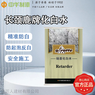 ���A�����L�i¹����ˮ�������ӄ���ֹ���췺�����ӄ�3Lľ����l��