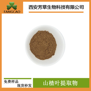 ɽ高��~��ȡ��F؛ɽ��Sͪ20%25%������ӆ���lɢ�b�F؛���l