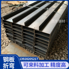 �����F�� �ӹ����F���İ� �ۏ��F�� ��ɽꖽ����B�Cе����O���k��䓲�