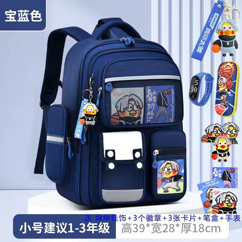 Mochila escolar de niñas estudiantes de primaria 123456 grados mochila de gran capacidad mochila de espalda de mujer seguridad reflectante