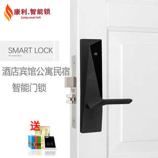 Hotel Door Lock, Swipe Card Lock, Hotel Lock, Hotel Lock, Magnetic Card Lock, Rental House Nfc Lock, B&B Digital Door Lock