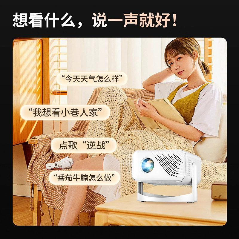 Portable Smart Projector Mini Home Theater, Ultra HD, 5G Dual-Band, Auto-Focus 360° Gimbal