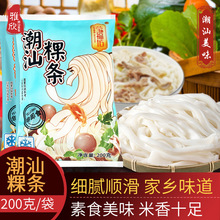 �V�|�����خa�@�l��ӷ�ţ������ʳ�������ʳҹ���Ǽ�ʳ���b