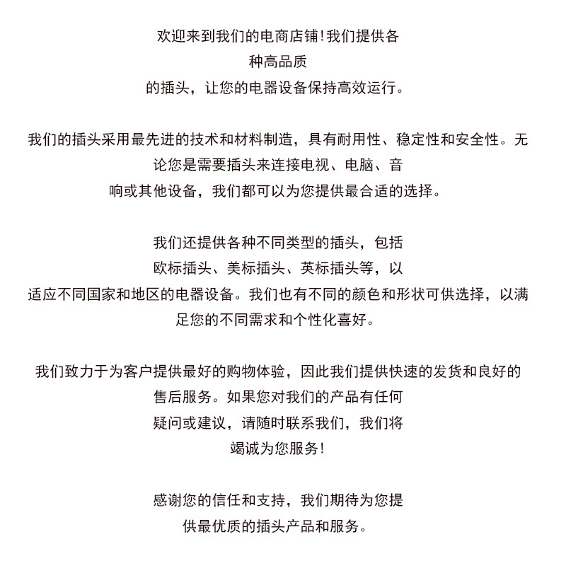 未标题-1