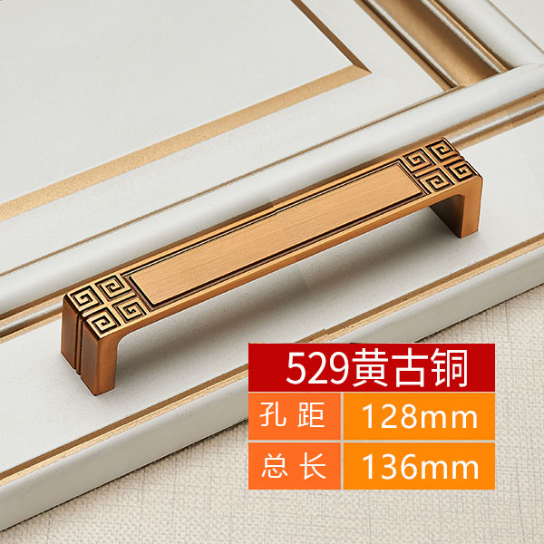 Nuevo estilo chino de bronce amarillo puerta de muebles de armario mango de armario mango de cajón de armario antiguo mango pequeño agujero único image 28