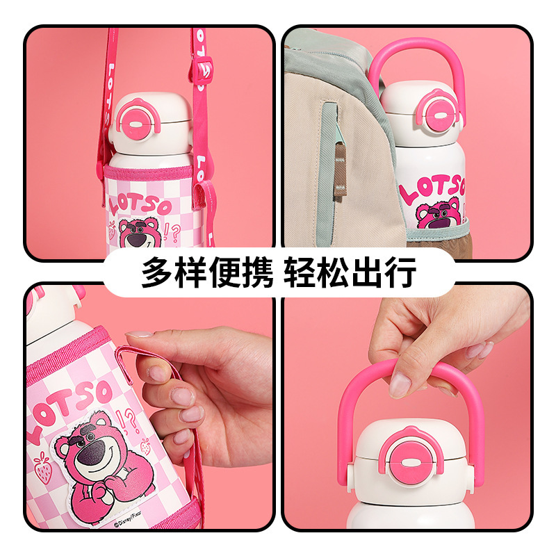 草莓熊水杯儿童保温杯男孩双饮杯2025学生上学专用水壶316食品级|undefined