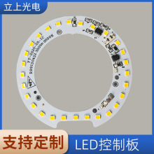 led߿ư߉СAh2835嶶ֱԴl