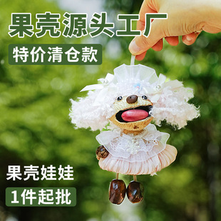 ��ϳ�Ʒˮ�ͩ�ڹ������޿ɐ�܇�������S�Ҿ��^�Ą��ؔ��[��