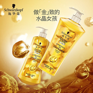 ʩ�Aޢ�o����ϴ�lˮ8��ϴ�l¶600ml�ֲ�ɿݴ����l�|�m�ÿ�������
