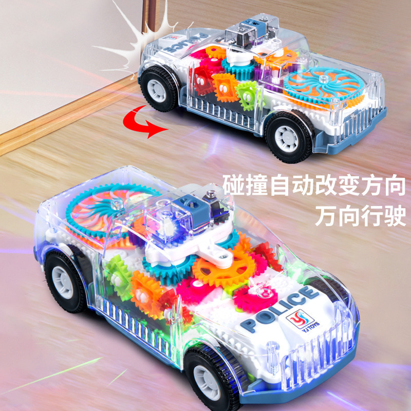 透明齿轮警察车耐摔耐撞电动万向发光玩具汽车透明玩具车夜市批发|undefined