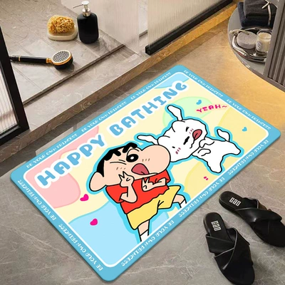 Avtomobil döşəmə paspasları – Door Easy-care Foot Mat - happy-bathing-4060cm-diatom-mud-25mm