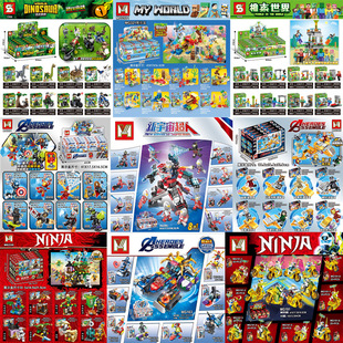 5Ԫƴ�b�eľ��ͯ���ä�м��ݘ��߆���ɭ��С�зeľ�к�Ů���W��