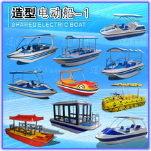 ����ˮ�����늄Ӵ� ���@�Θ��ƿ�� ���^���@С�����e�^����ͧ��