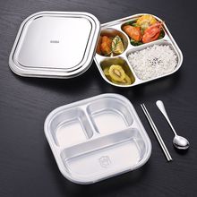 不锈钢餐盘四格五格快餐盘成人学生食堂加厚餐盒带盖食品级批发