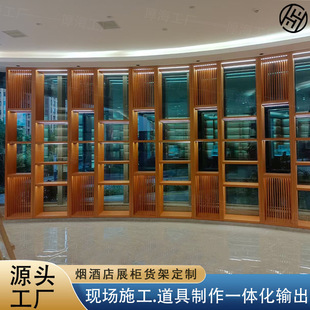 ę́ƌuչʾ؛ܶľ|Uհ׾չʾܲ~м