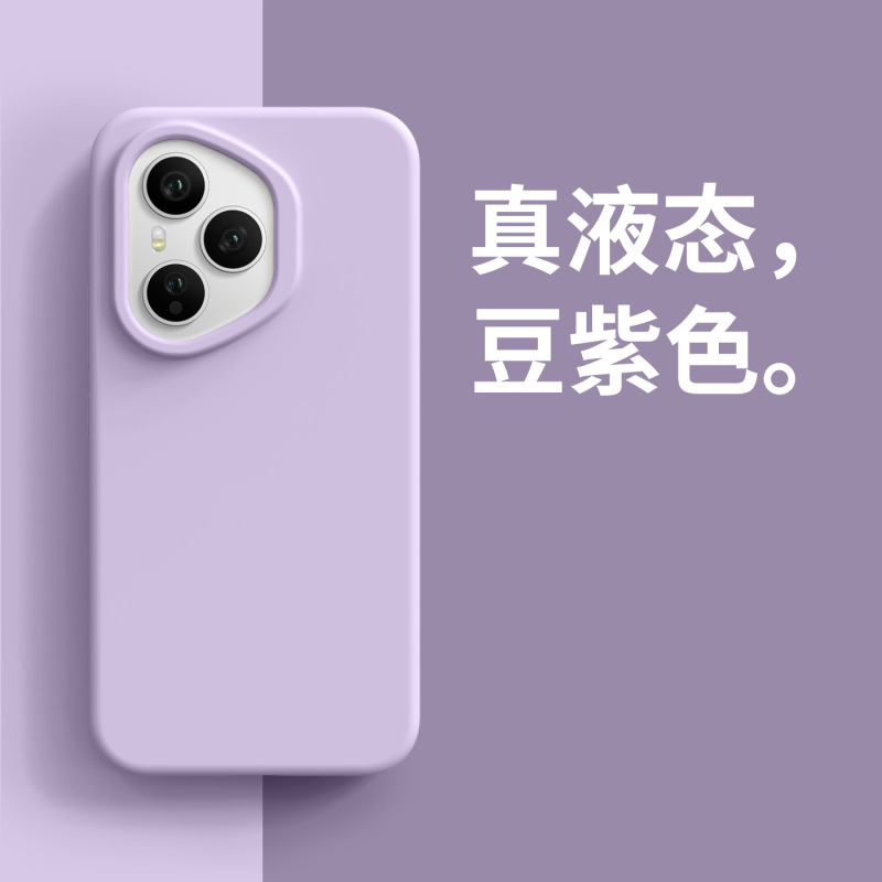 适用荣耀400手机壳液态硅胶保护套荣耀400Pro全包防摔壳纯色|undefined