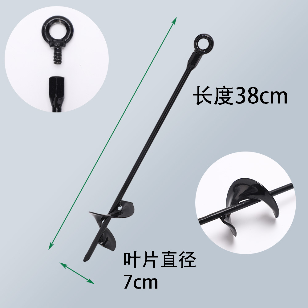 批发户外螺旋地钉固定帐篷大棚宠物桩栓绳蹦床地钻头电钻拆卸地锚