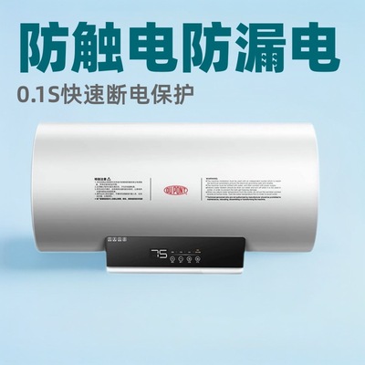 国际电工空调漏电保护器开关3匹柜机3P空开插座专用32a空气漏保|ms