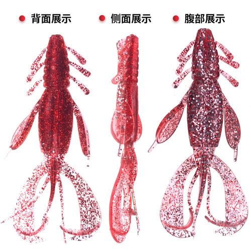  New Product Elegant Shrimp Luya Soft Bait Soft Insect Simulation False Bait Texas Fishing Group Jig Added Salt and Fishy Soft Bait Shrimp
