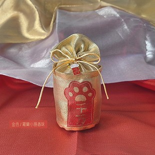 Lucky Cat Sachet Attractions Hand Letter Fragrance to Odor Ahoma Hotel Gifts Car Sachet JA-383