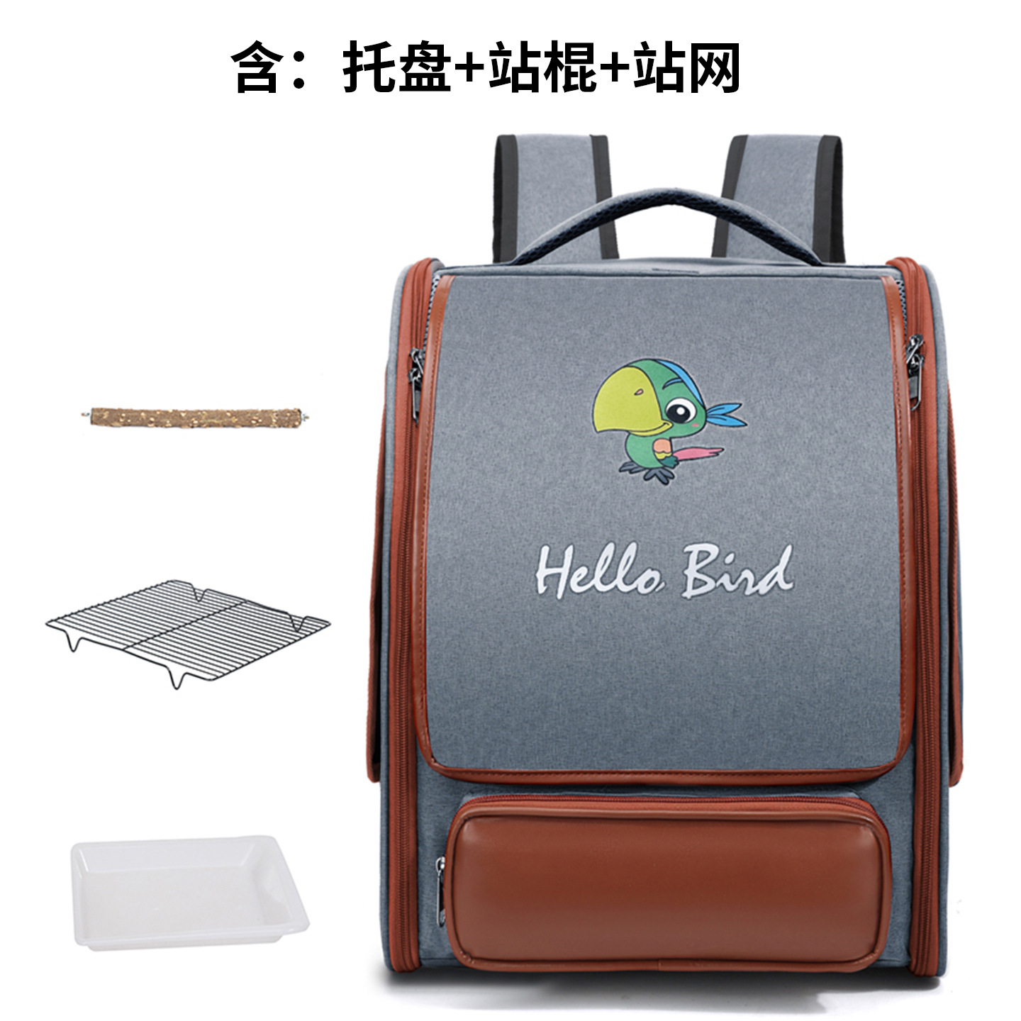 Hello Bird, Xuanfeng, bolsa de pájaro, bolsa de piel de tigre, bolsa de papagaio solar, mochila transpirable.