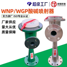 曝气设备;污水处理设备;填料