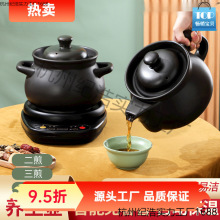 ȫ�ԄӼ�ș�؉���ɰ�B���Ҽ������t���wș�ŉ��մɰ�ș��