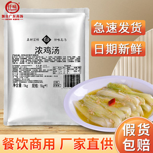 Ǫζ1KG���u���{ζ������~ɰ��׾��{��Ʒș���u���✫��偵���