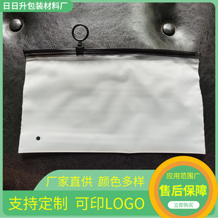 CPEĥɰ�M�����ϴ���ɫ���h���b���\�Ӄ����Է���朴���ӡlogo