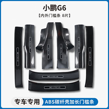 �m��С�iG6/G9/M03/X9���b�̼�w�y�T���lӭ�e̤�������o��̤��