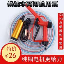 ͱ12V늄ֱͼ͙C24Vˮͳӳ