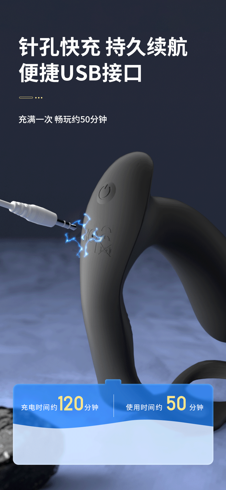 Remote-Control Vibrating Prostate Massager, Silicone Rechargeable Wearable Anal Plug — detail image 10