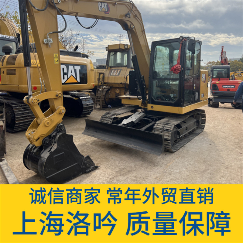 Exportación de Australia de alta calidad de segunda mano Carter307E 320D excavadora de buena fe, calidad sin preocupaciones