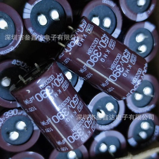 450V 390µF Elektrolitik Kondensator 30x45 mm