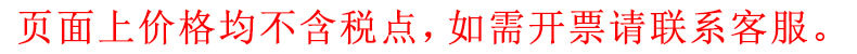 未标题-1