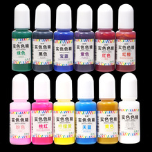 �Ȳ� ��Ʒ��ɫɫ�� diyˮ�����z�[̨Ⱦɫ 12ɫAB�z�֙C��Ⱦɫ���