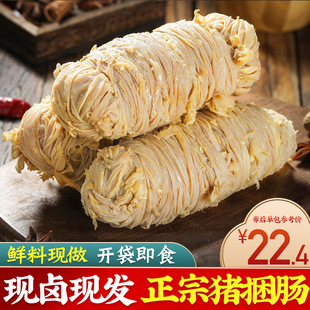 ���u�خa500g�������r�uζ���c�iС�c��ʳ��ռ�ʳС�����c�cƤ��