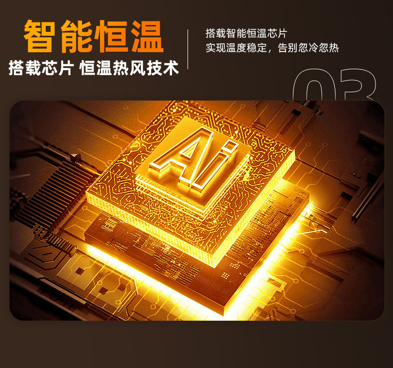 详情_04