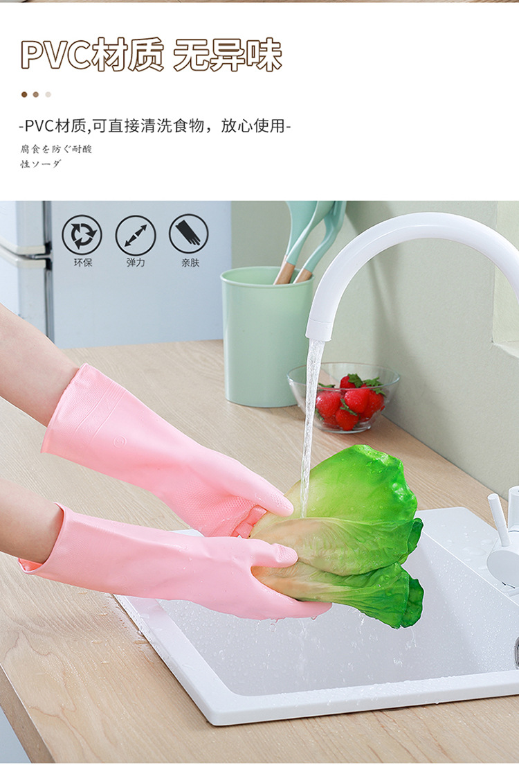 Mrs. Shu gloves_05