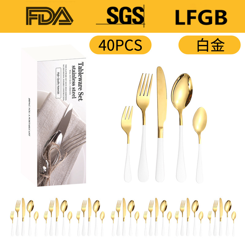 Amazon productos calientes de acero inoxidable vajilla 40 traje 1010 cuatro piezas principales cuchillo comida occidental, tenedor y cuchara caja simple conjunto