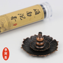 �S��ֱ�N���J�����t����๦�����о���ɏ�����P��ܺϽ����