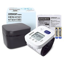 欧姆龙手腕式6161电子血压计老人家用自动血压测量仪器