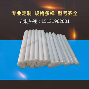 A Large Amount of Spot Pa6 White Spot Pure Nylon Extrusion Rod Oil-Containing Wear-Resistant Nylon Rod Mc Nylon Rod