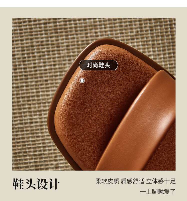 Sandal quai ngang cổ điển kiểu Pháp gót thô 5 cm cho nữ đi làm — Màu nâu, Màu đen, Màu trắng chi tiết 4