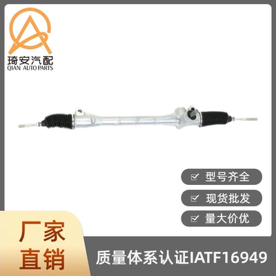 ZVW30 2010-2015, part number – Steering gear