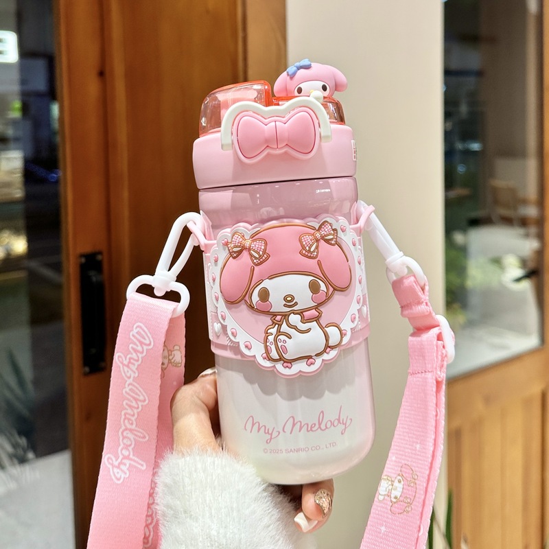 クロミ 子供用魔法瓶カップ 小学生女子専用 サンリオ 316ステンレス ダブルドリンクカップ|undefined
