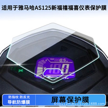 ����������AS125�¸�����ϲ�綯���Ǳ���Ĥ����Ǹֻ�Ĥ���η�ɹ