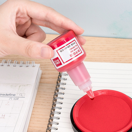Deli 9874ES large capacity 40ml red, blue and black quick-drying ink ink mud quick-drying ink pad ink red seal oil
