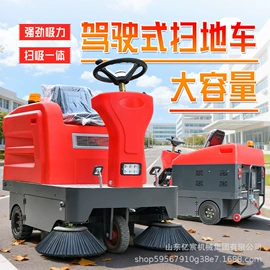 叉车;工程建筑机械;装载机械